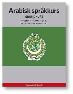 Arabisk språkkurs