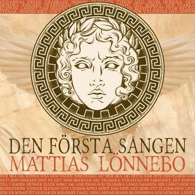 Den första sången - Mattias Lönnebo.