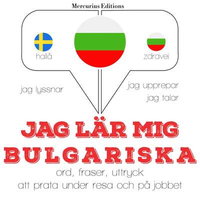 Jag lär mig bulgariska - JM Gardner.