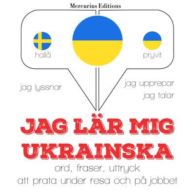 Jag lär mig ukrainska - JM Gardner.