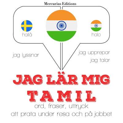 Jag undervisar tamil - JM Gardner.