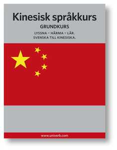 Kinesisk språkkurs