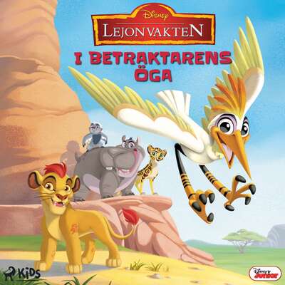 Lejonvakten - I betraktarens öga - Disney.