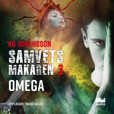 Omega - KG Johansson.