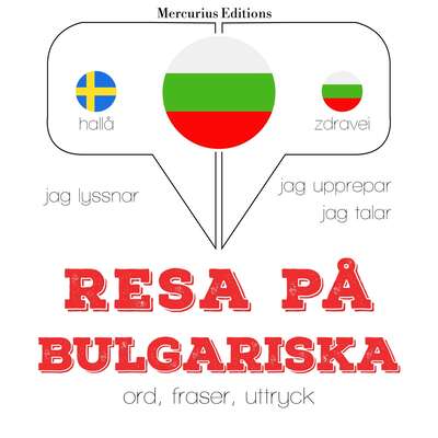 Resa på bulgariska - JM Gardner.