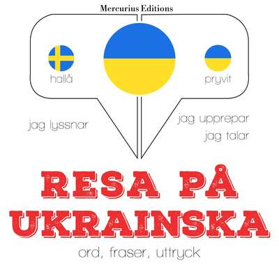 Resa på ukrainska - JM Gardner.