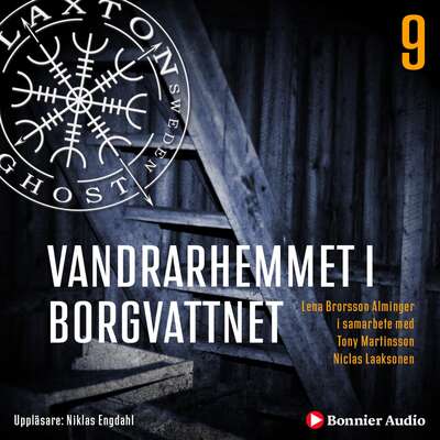 Vandrarhemmet i Borgvattnet - Lena Brorsson Alminger, Tony Martinsson och Niclas Laaksonen.