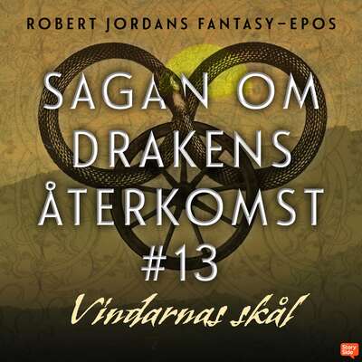 Vindarnas skål - Robert Jordan.